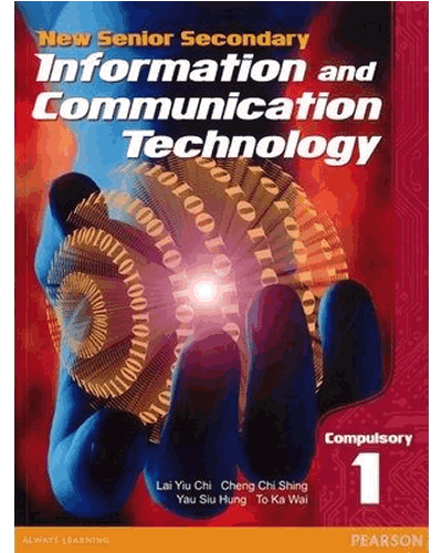 NSS Information and Communication Technology