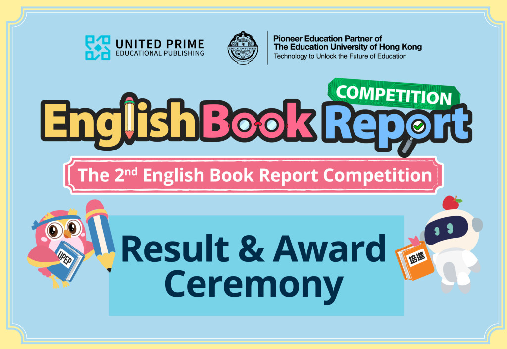 The 2nd English Book Report Competition Result & Award Ceremony